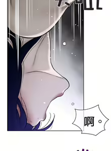 Page 1253 of perfect half 完美的一半/完美伴侣 第二季66-135 - preview thumbnail