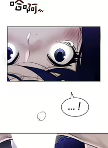 Page 1257 of perfect half 完美的一半/完美伴侣 第二季66-135 - preview thumbnail