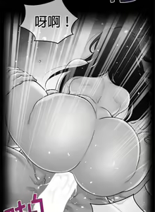 Page 1267 of perfect half 完美的一半/完美伴侣 第二季66-135 - preview thumbnail