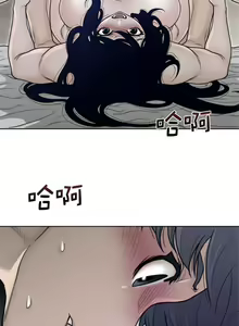 Page 1271 of perfect half 完美的一半/完美伴侣 第二季66-135 - preview thumbnail