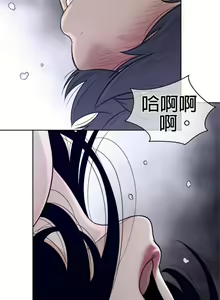 Page 1275 of perfect half 完美的一半/完美伴侣 第二季66-135 - preview thumbnail