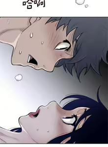 Page 1277 of perfect half 完美的一半/完美伴侣 第二季66-135 - preview thumbnail