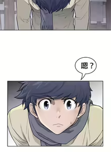 Page 1294 of perfect half 完美的一半/完美伴侣 第二季66-135 - preview thumbnail