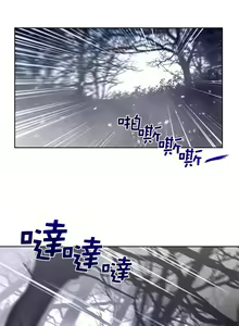 Page 1369 of perfect half 完美的一半/完美伴侣 第二季66-135 - preview thumbnail
