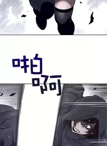 Page 1371 of perfect half 完美的一半/完美伴侣 第二季66-135 - preview thumbnail