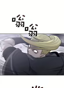 Page 1373 of perfect half 完美的一半/完美伴侣 第二季66-135 - preview thumbnail