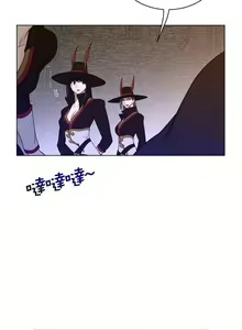 Page 14 of perfect half 完美的一半/完美伴侣 第二季66-135 - preview thumbnail