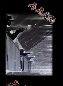 Page 218 of perfect half 完美的一半/完美伴侣 第二季66-135 - preview thumbnail
