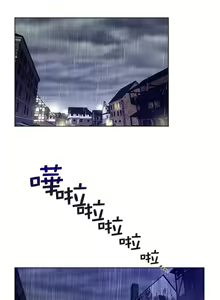 Page 236 of perfect half 完美的一半/完美伴侣 第二季66-135 - preview thumbnail