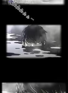 Page 241 of perfect half 完美的一半/完美伴侣 第二季66-135 - preview thumbnail