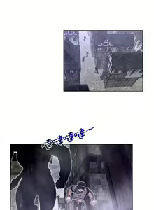 Page 247 of perfect half 完美的一半/完美伴侣 第二季66-135 - preview thumbnail