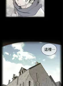 Page 26 of perfect half 完美的一半/完美伴侣 第二季66-135 - preview thumbnail