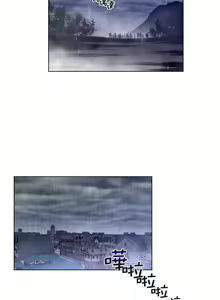 Page 264 of perfect half 完美的一半/完美伴侣 第二季66-135 - preview thumbnail
