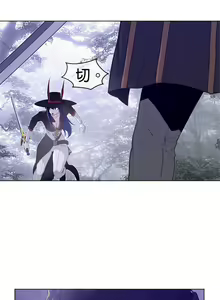 Page 327 of perfect half 完美的一半/完美伴侣 第二季66-135 - preview thumbnail