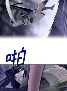 Page 349 of perfect half 完美的一半/完美伴侣 第二季66-135 - preview thumbnail