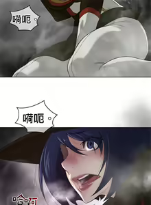Page 375 of perfect half 完美的一半/完美伴侣 第二季66-135 - preview thumbnail