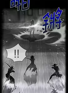 Page 379 of perfect half 完美的一半/完美伴侣 第二季66-135 - preview thumbnail