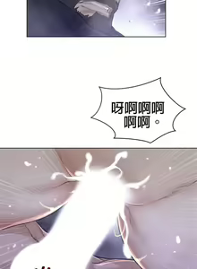 Page 389 of perfect half 完美的一半/完美伴侣 第二季66-135 - preview thumbnail