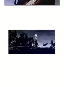 Page 392 of perfect half 完美的一半/完美伴侣 第二季66-135 - preview thumbnail