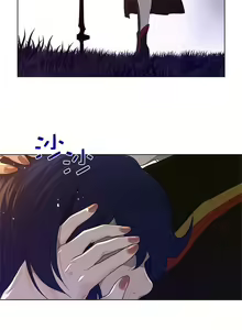 Page 411 of perfect half 完美的一半/完美伴侣 第二季66-135 - preview thumbnail