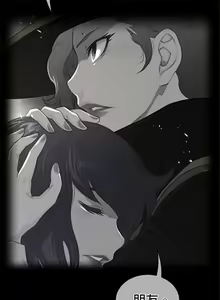 Page 420 of perfect half 完美的一半/完美伴侣 第二季66-135 - preview thumbnail