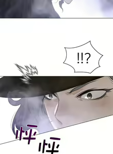 Page 437 of perfect half 完美的一半/完美伴侣 第二季66-135 - preview thumbnail