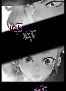Page 441 of perfect half 完美的一半/完美伴侣 第二季66-135 - preview thumbnail