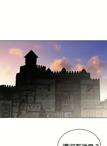 Page 470 of perfect half 完美的一半/完美伴侣 第二季66-135 - preview thumbnail