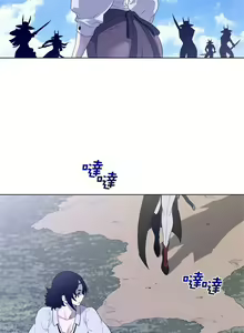 Page 500 of perfect half 完美的一半/完美伴侣 第二季66-135 - preview thumbnail