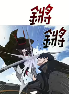 Page 528 of perfect half 完美的一半/完美伴侣 第二季66-135 - preview thumbnail