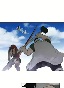 Page 580 of perfect half 完美的一半/完美伴侣 第二季66-135 - preview thumbnail