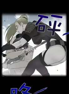 Page 676 of perfect half 完美的一半/完美伴侣 第二季66-135 - preview thumbnail