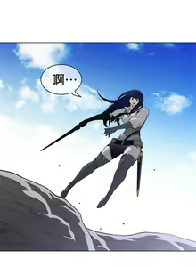 Page 761 of perfect half 完美的一半/完美伴侣 第二季66-135 - preview thumbnail