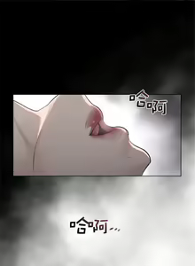 Page 804 of perfect half 完美的一半/完美伴侣 第二季66-135 - preview thumbnail