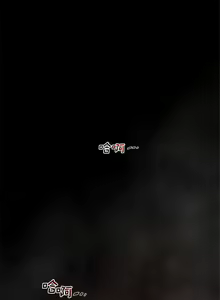 Page 809 of perfect half 完美的一半/完美伴侣 第二季66-135 - preview thumbnail