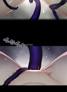 Page 813 of perfect half 完美的一半/完美伴侣 第二季66-135 - preview thumbnail