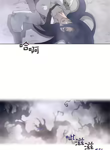Page 815 of perfect half 完美的一半/完美伴侣 第二季66-135 - preview thumbnail