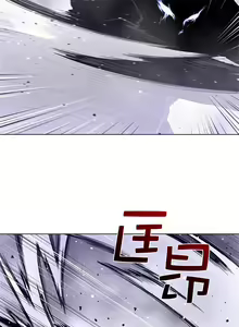 Page 827 of perfect half 完美的一半/完美伴侣 第二季66-135 - preview thumbnail