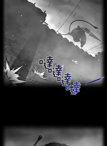 Page 866 of perfect half 完美的一半/完美伴侣 第二季66-135 - preview thumbnail