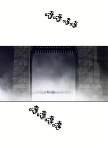 Page 881 of perfect half 完美的一半/完美伴侣 第二季66-135 - preview thumbnail