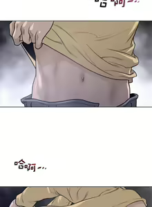 Page 925 of perfect half 完美的一半/完美伴侣 第二季66-135 - preview thumbnail