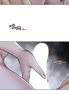 Page 927 of perfect half 完美的一半/完美伴侣 第二季66-135 - preview thumbnail