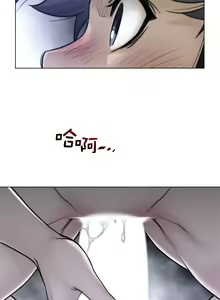 Page 928 of perfect half 完美的一半/完美伴侣 第二季66-135 - preview thumbnail