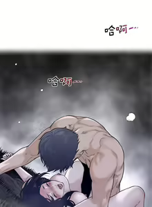 Page 932 of perfect half 完美的一半/完美伴侣 第二季66-135 - preview thumbnail