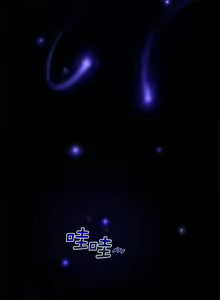 Page 935 of perfect half 完美的一半/完美伴侣 第二季66-135 - preview thumbnail