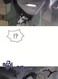 Page 952 of perfect half 完美的一半/完美伴侣 第二季66-135 - preview thumbnail