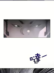Page 955 of perfect half 完美的一半/完美伴侣 第二季66-135 - preview thumbnail