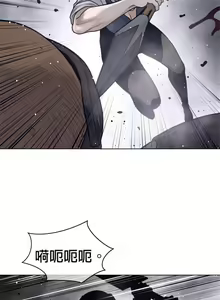Page 959 of perfect half 完美的一半/完美伴侣 第二季66-135 - preview thumbnail