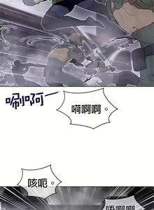 Page 960 of perfect half 完美的一半/完美伴侣 第二季66-135 - preview thumbnail