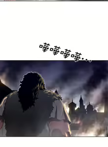 Page 981 of perfect half 完美的一半/完美伴侣 第二季66-135 - preview thumbnail